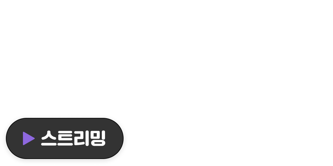 고등 교과서