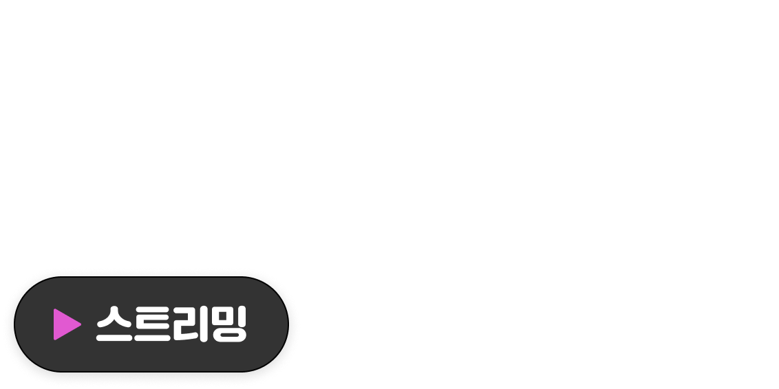 중학 교과서