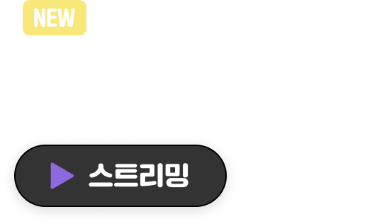 고등 교과서